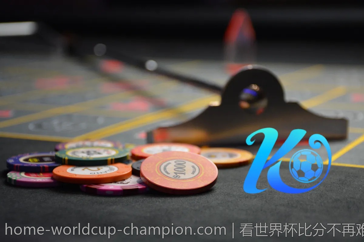 看世界杯比分不再难，这些技巧你需要了解！
