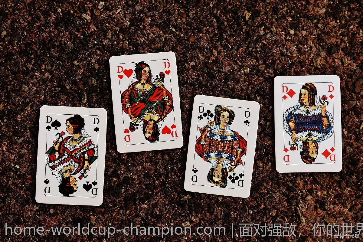 如何在世界杯竞猜平台制定合理的竞猜策略？