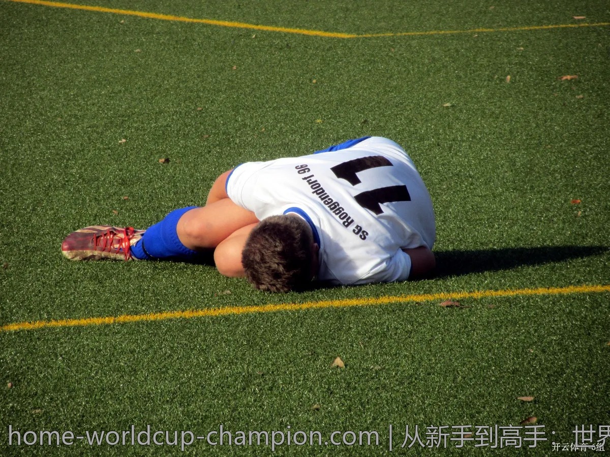 从新手到高手：世界杯下注的必备经历与窍门