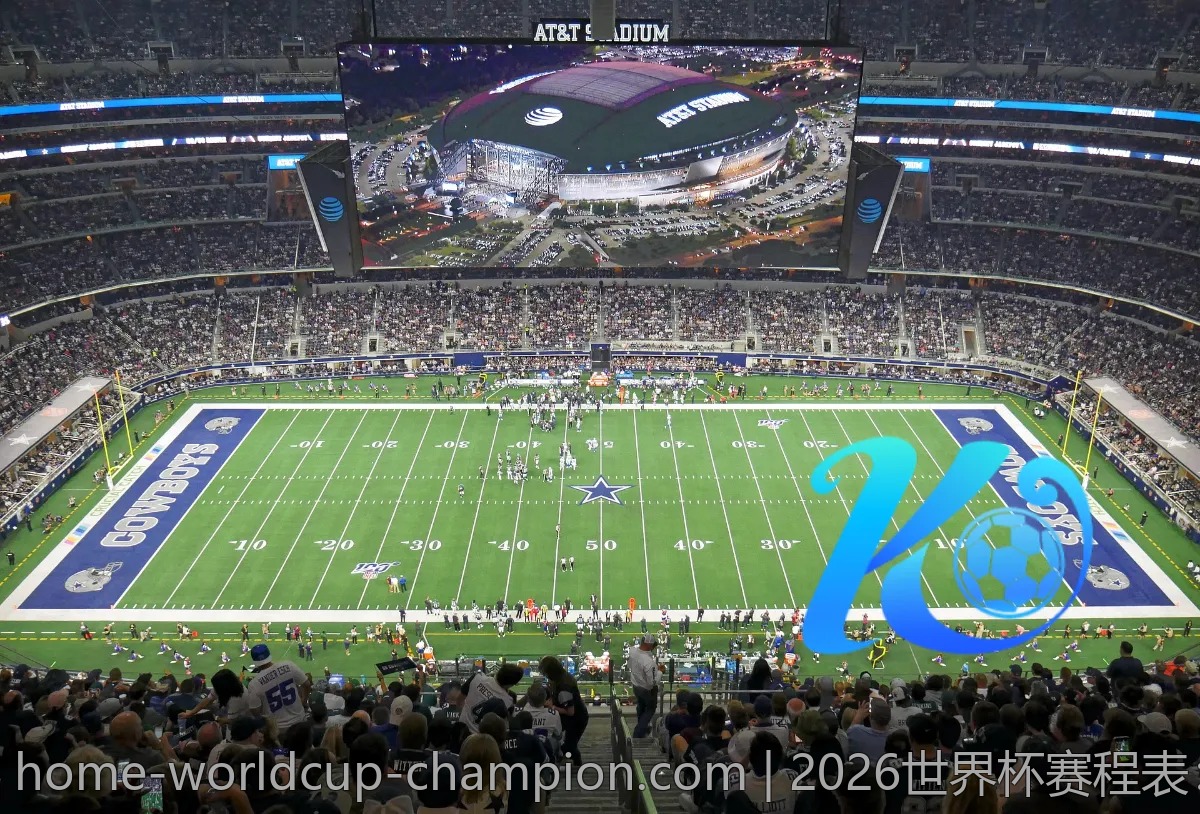 2026世界杯赛程表：看过来，看点与赛程无缝衔接